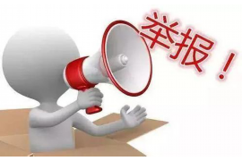 来宾要账公司排名前十名：揭秘行业翘楚，助您高效追回欠款