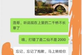 逾期为何不催收？揭秘逾期账款处理的背后