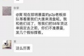 被讨债的人找上门：应对策略与法律知识