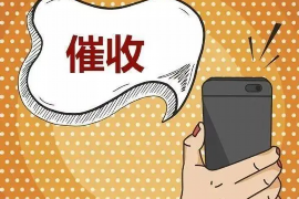 怎么催收欠款信息：高效策略与实战技巧