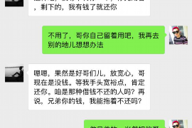 催收员业绩回顾分析表：揭秘高效催收的秘密武器